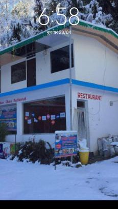 Ukhimath Hotel | Hotel your choice