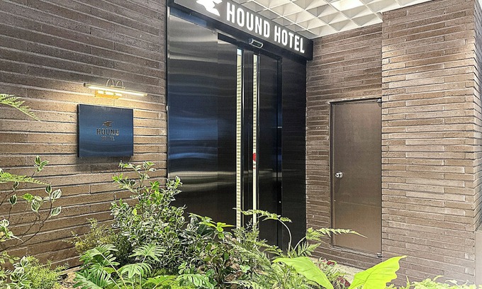 Haga-ri Hotel | Hound Hotel Jeonju Deokjin