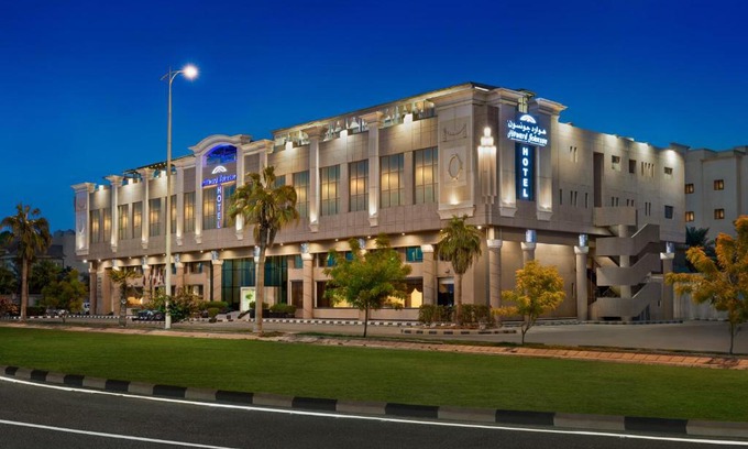 Al Hamra Hotel | Howard Johnson Dammam Hotel
