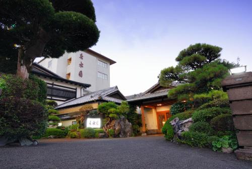 Ibusuki Hotel | Ibusuki Syusui-en