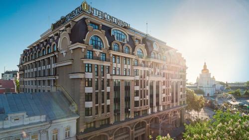Verkhnie Misto Hotel | InterContinental - Kyiv by IHG