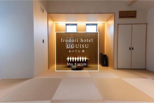 Hakata-ku Apartment | Irodori Hotel UGUISU