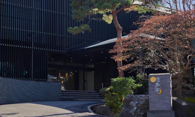 Ito Hotel | Ito Yukitei