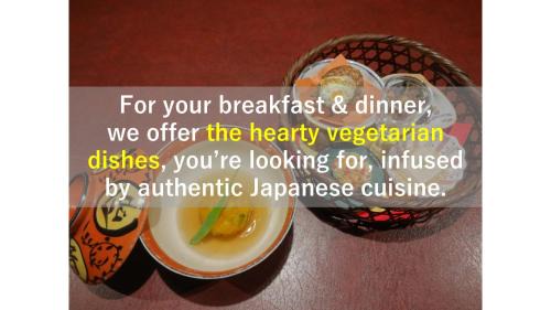 Futo Hotel | IZUNA INN & SPA - the veggie delights