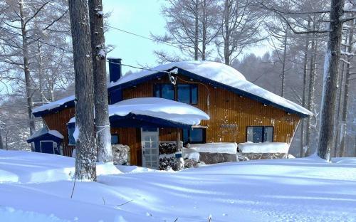 Madarao Mountain Resort Cabin | Japan Snowsports