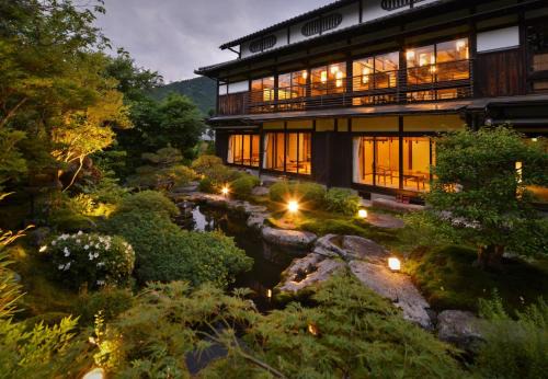 Ohara Hotel | Japanese Ryokan Seryo