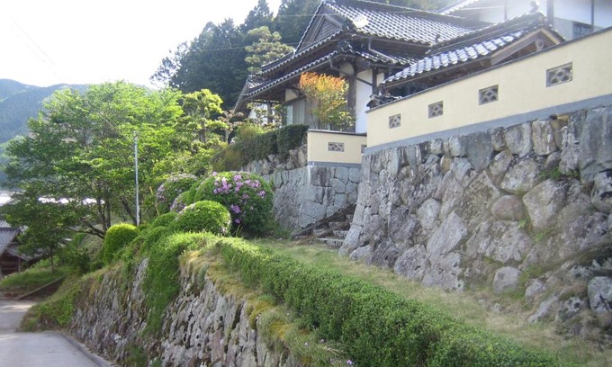 Niimi House | Japanese Style Inn Dohzen Miwa