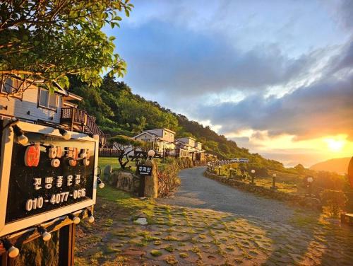 Wando House | Jeonnam Cheongsando Yeohaeng Pension