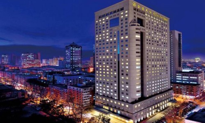 Chaoyang Hotel | Jin An Hotel