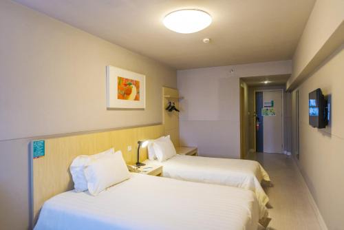 Hedong District Hotel | Jinjiang Inn Linyi International Exhibition Center Yihe Road