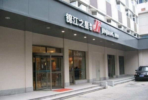 Qiao Xi Hotel | Jinjiang Inn Shijiazhuang Ping'an Street