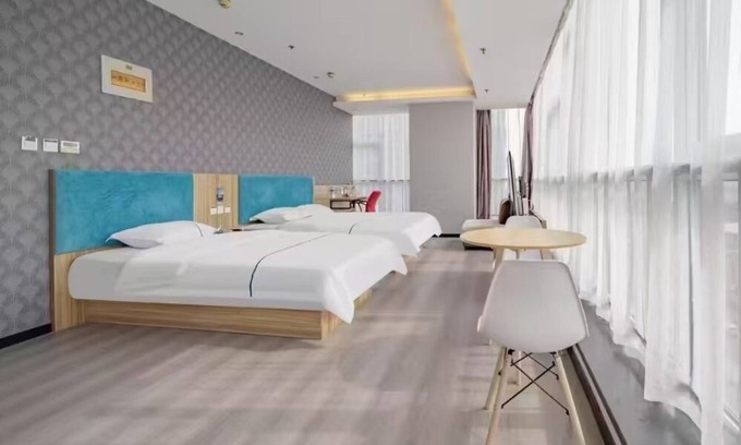 Shijiazhuang City Center Hotel | Junjue hotel