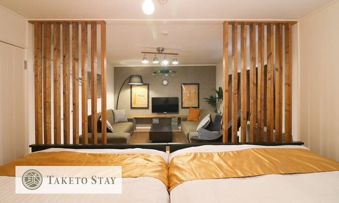 Nishi House | K 5minute walk from the subway station Maximu - Kubo / Sapporo Hokkaidō