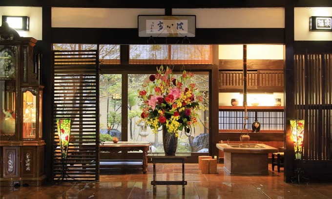 Kaike Onsen House | Kaike Fuga