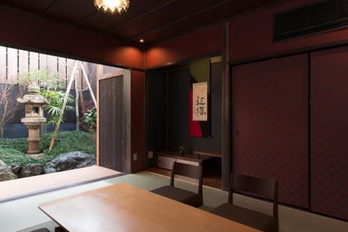 Nishijin Hotel | Kamishichiken Oku