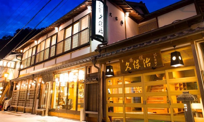 Tenkawa Hotel | Kanko Ryokan Kuboji