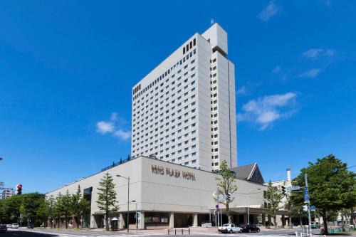 Sapporo City Centre Hotel | Keio Plaza Hotel Sapporo