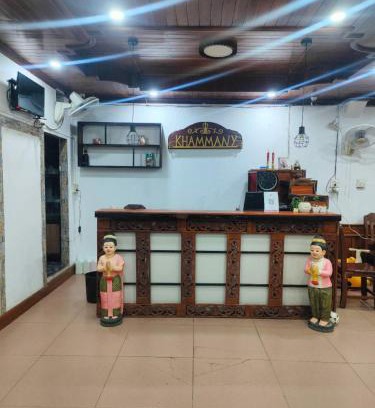 Luang Prabang House | Khammany 康马尼