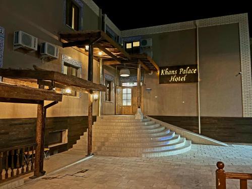 Itchan Kala Hotel | Khans Palace Hotel