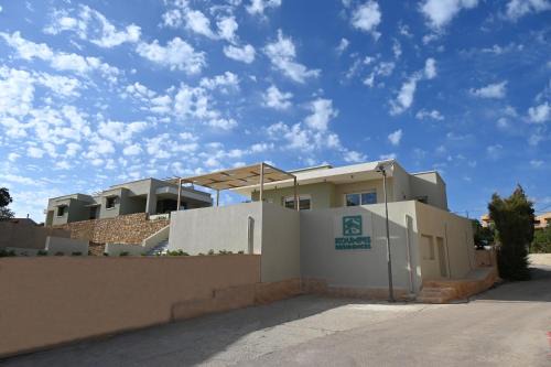 Agia Ermioni Villa | Koumpis Residences