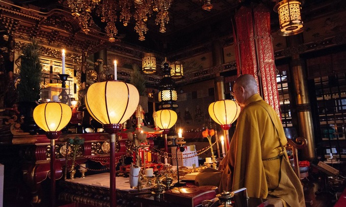 Koyasan House | Koyasan Syukubo Kumagaiji