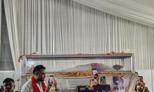 Yupia House | Krishikha Homestay