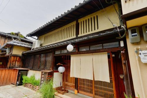 Nishijin Villa | Kyoto HANATSUNAGI Hotel - Kyoto city officially designated "KYO-MACHIYA"