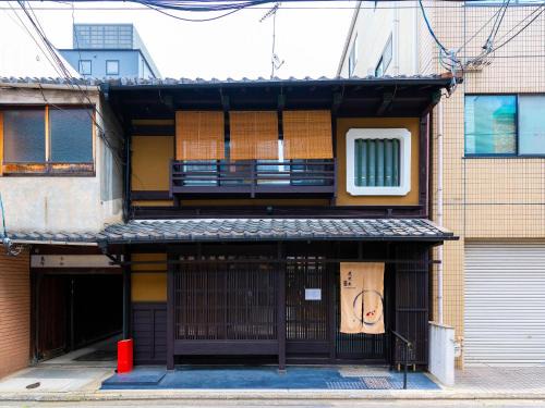 Karasuma Villa | Kyotofish·Masuya*Reformed Machiya*Gardenview Bath