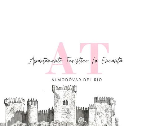 Almodovar del Rio Apartment | La encantá