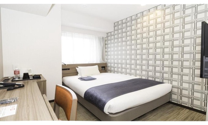 Hakodate Hotel | La'gent Stay Hakodate Ekimae - Vacation STAY 75057v