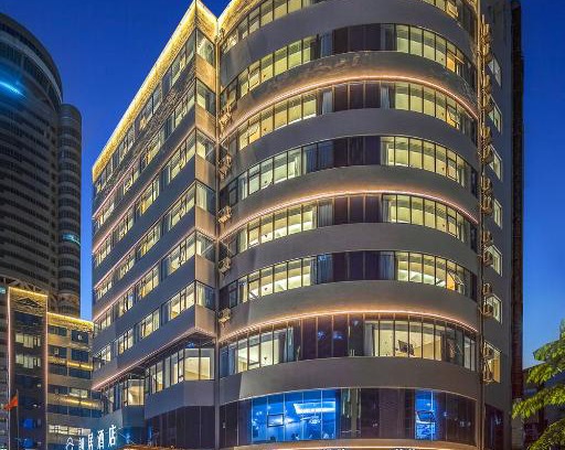 Long Hua Hotel | Langju Hotel - Haikou Guomao Center Friendship Sunshine City Branch