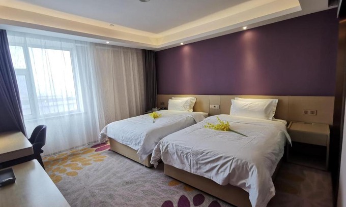 Luyuan Hotel | Lavande Hotel (Changchun Yiqi Branch)