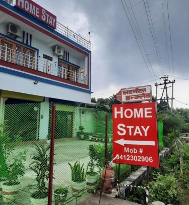 Haldwani House | Laxmidutt Complex HOME STAY