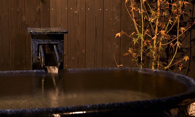 Tsubaki Onsen House | Limited to 30 groups Stay at a special rate to c/Nishimuro-gun Wakayama