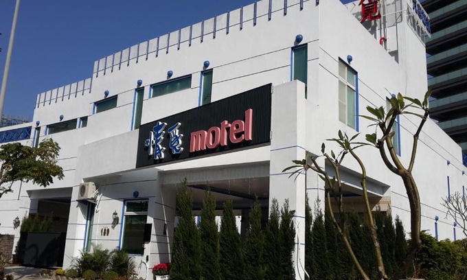 Zhongshan Hotel | Love Story Motel