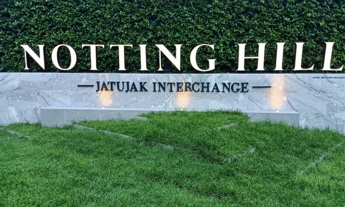 Chom Phon Apartment | Low rise condominium-7 mins to Morchit BTS/Jatujak MRT & Jatujak Weekend Market