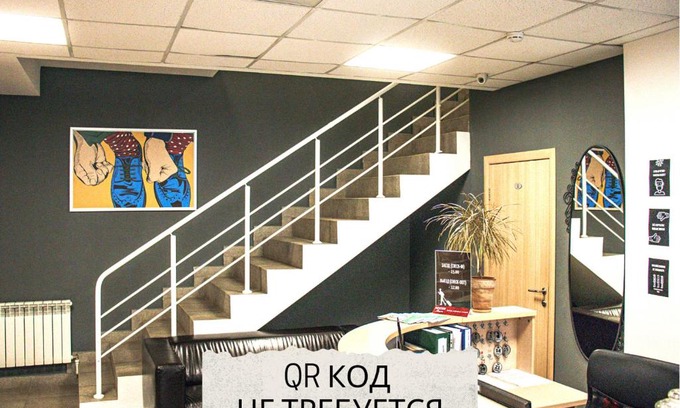 Kazan City Centre Hotel | Lowcost hotel Berison Astronomicheskaya