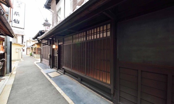 Nishijin Apartment | Luxury Machiya TAKEYA Honkan