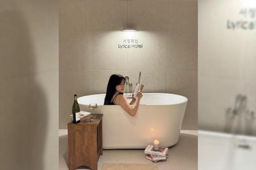 Yeongdo Hotel | lyrical Hotel Busan Yeongdo