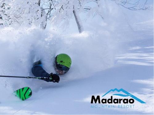 Madarao Mountain Resort Hotel | Madarao Kogen Hotel