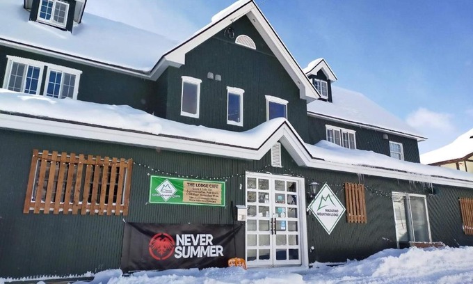 Madarao Mountain Resort Cabin | Madarao Mountain Lodge