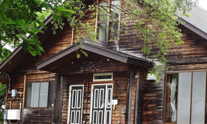 Madarao Mountain Resort House | Maroudo
