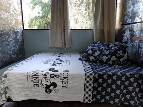 Espinheiros House | Mata Atlântica Apart Container