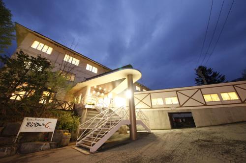 Zaoonsen Hotel | Matsukaneya Annex