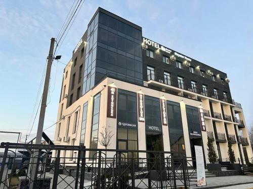 Chernovtsy Hotel | Mayster Home