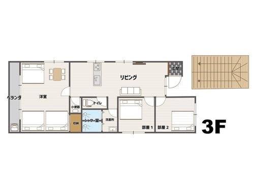 Maejima Apartment | Mcity in Maejima - Vacation STAY 54956v
