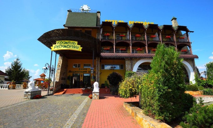 Khmelnytskyi Oblast Hotel | Medzhybozhskiy Zamok