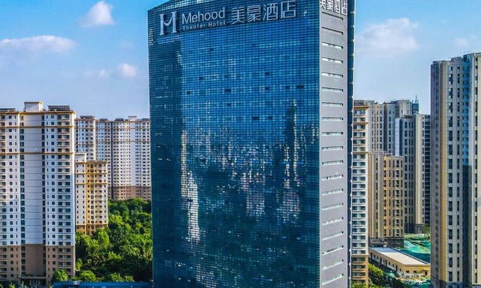 Rencheng District Hotel | Mehood Theater Hotel, Jining High -tech Zone