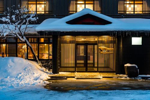 Zaoonsen Hotel | Meitoya So