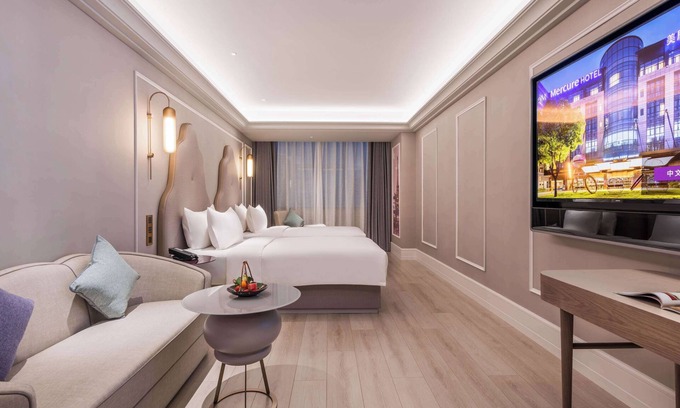 Shijiazhuang City Center Hotel | Mercure Shijiazhuang People Square